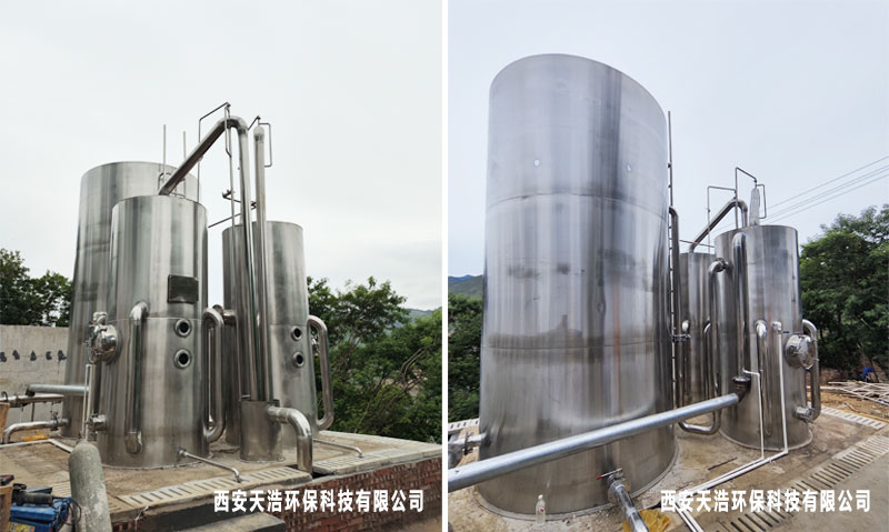 ɽ悰ȫˮһwˮO䰲b{ԇĿ