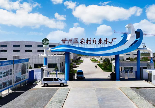 甘肅農(nóng)村集中供水一體化凈水設(shè)備 守護(hù)居民飲水安全